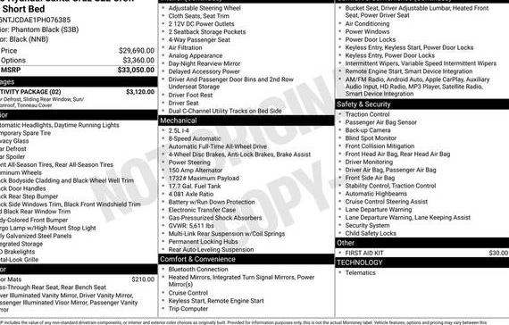 HYUNDAI SANTA CRUZ 2023 5NTJCDAE1PH076385 image